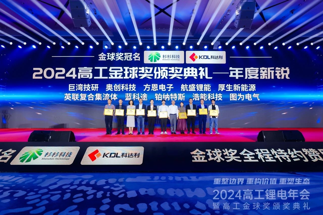 微信圖片_20241205153031.jpg 微信圖片_20241205153031.jpg