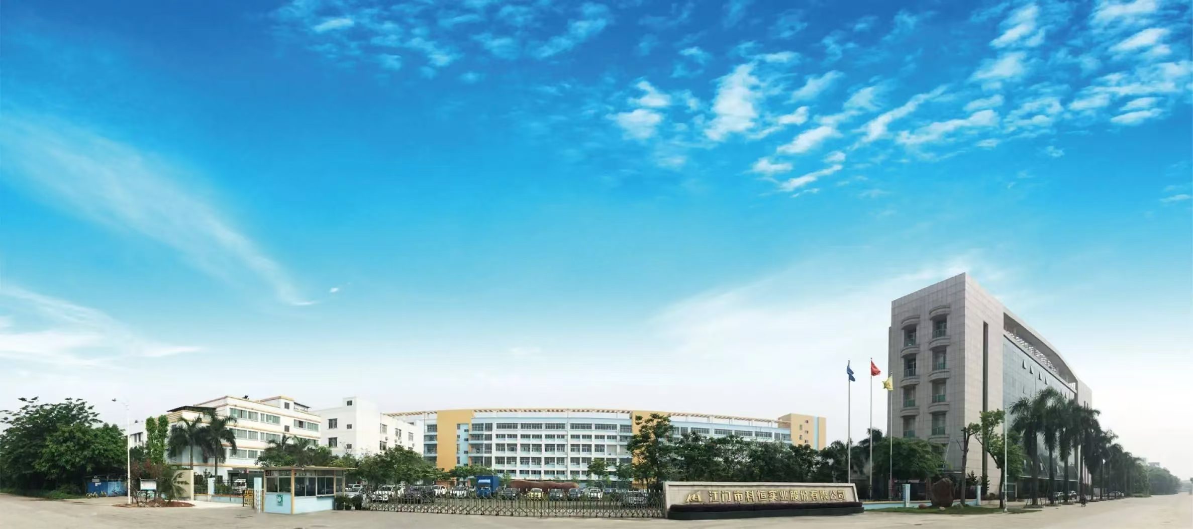 微信圖片_20241205151123.jpg 微信圖片_20241205151123.jpg