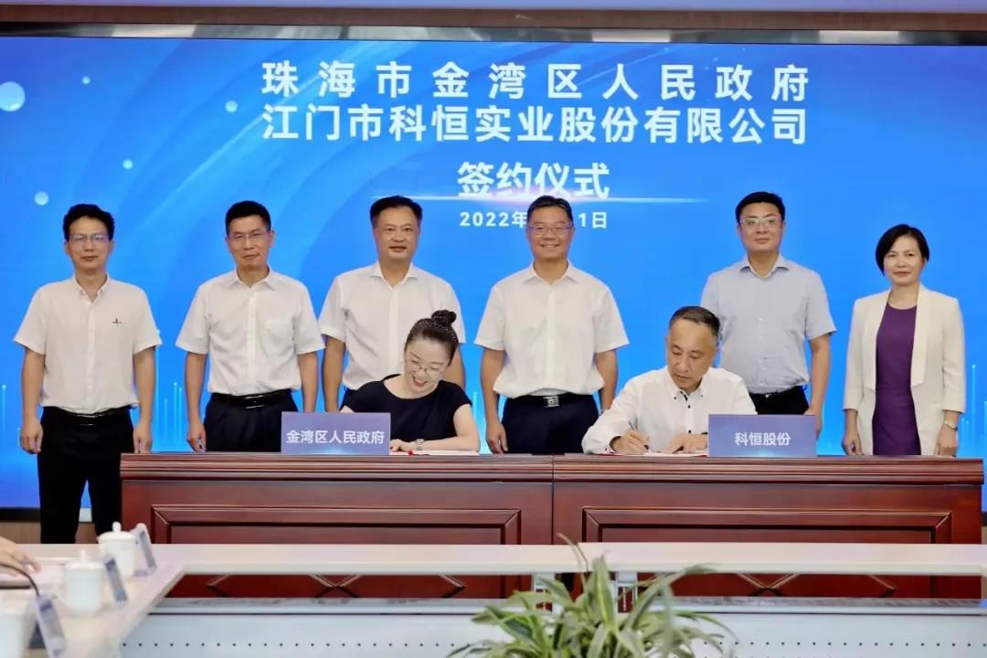 微信圖片_20241214170438.jpg 微信圖片_20241214170438.jpg