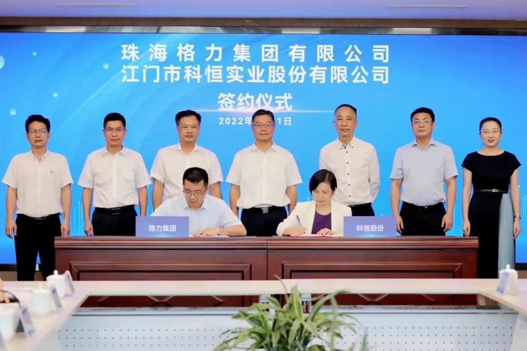 微信圖片_20241214170445.jpg 微信圖片_20241214170445.jpg