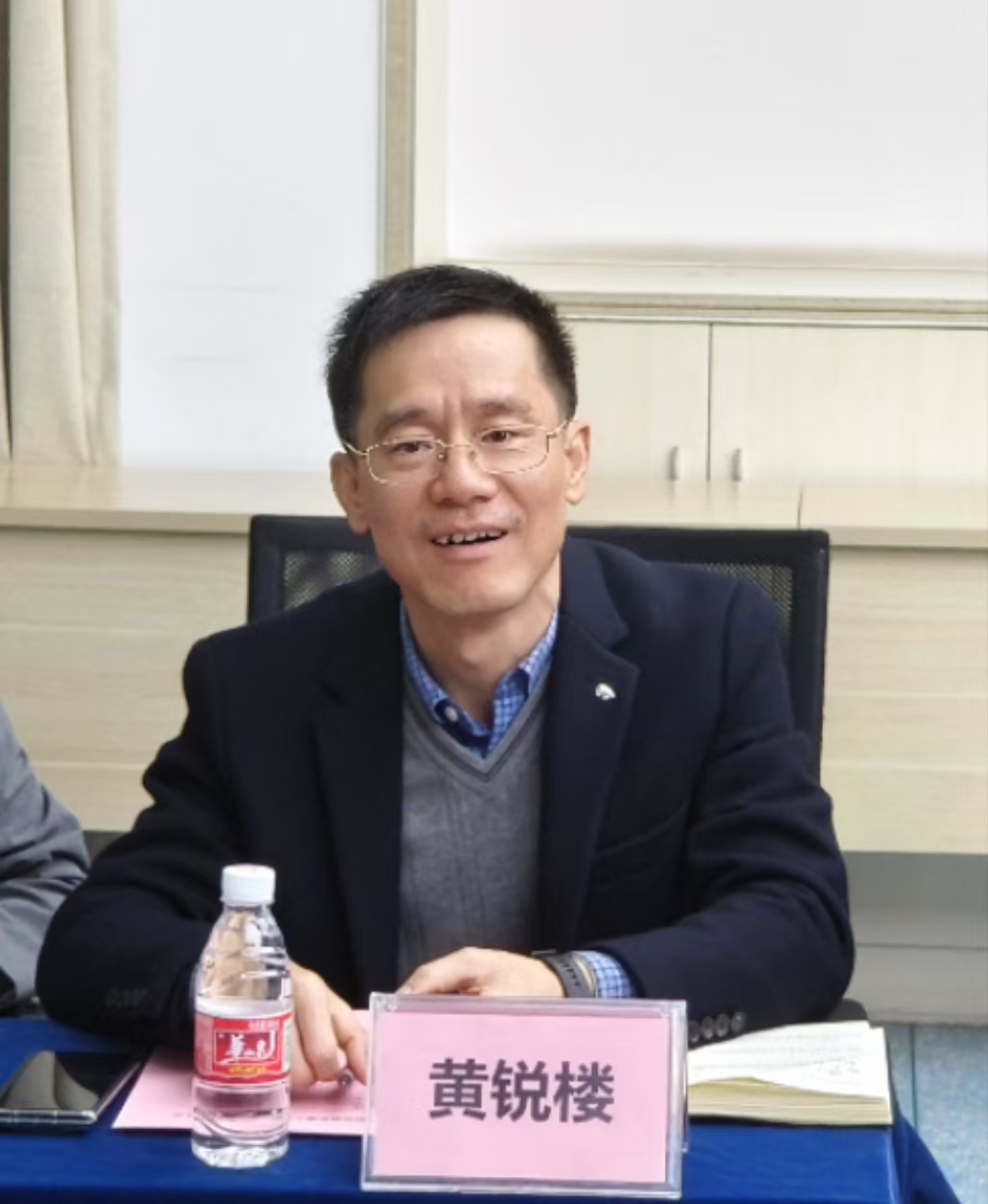 微信圖片_202501261829053.jpg 微信圖片_202501261829053.jpg